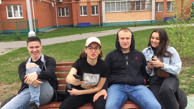 день из прошлой жизни) 07.05.2020