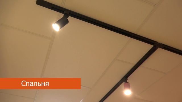 В «Чайке» появился современный спальный корпус