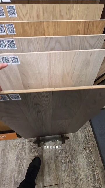 Новые декоры инженерной доски Greenline