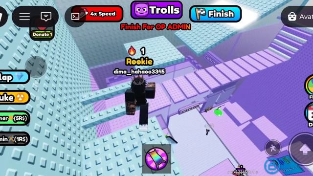 я играю и использую вээл хооп