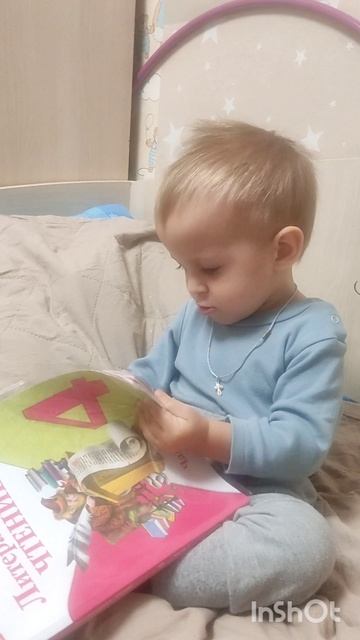 Когда надо помогать брату с уроками #малыши,#читаем вместе,#смешные детки