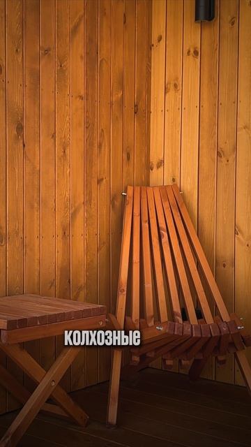 Фасадное освещение