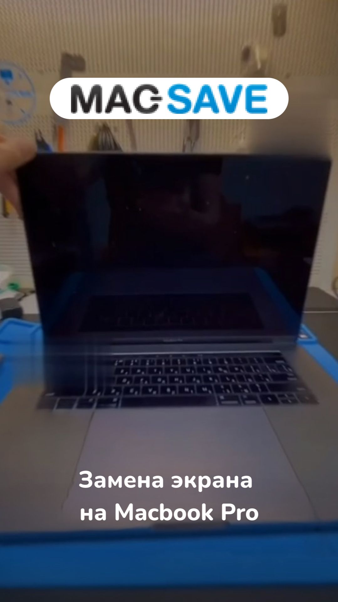 5bf7f509de49940e5f6f9a08a9009454