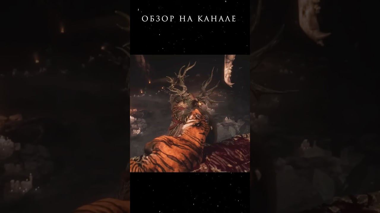 Новый соулслайк, вдохновлённый Dark Souls — стоит ли ждать?