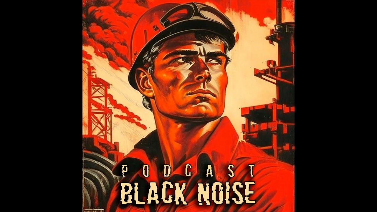 Не по профессии