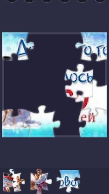 до нового года осталось 6 дней