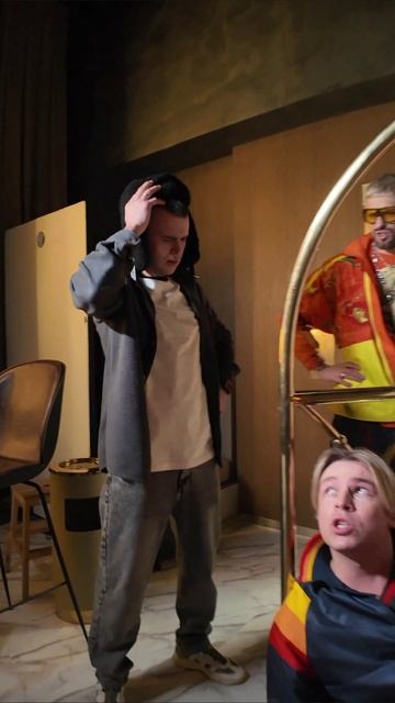 Настроение: 