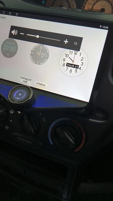 магнитола на Андройде