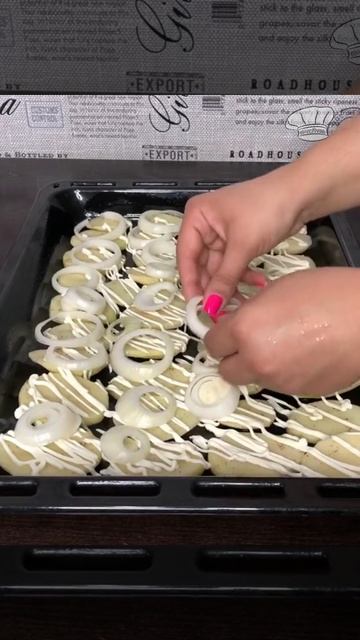 Мясо по Французски.