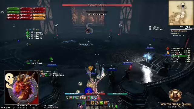 LC - Цитадель Люцентов - Зеркала и шарики...