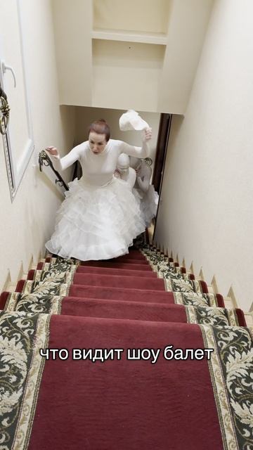 Мир с разных сторон