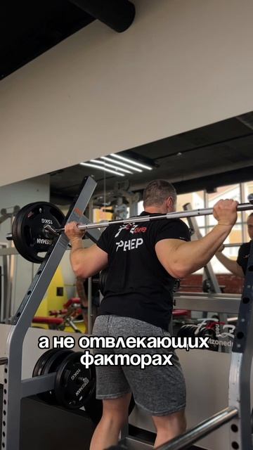 Как влияет кофе на тренировку