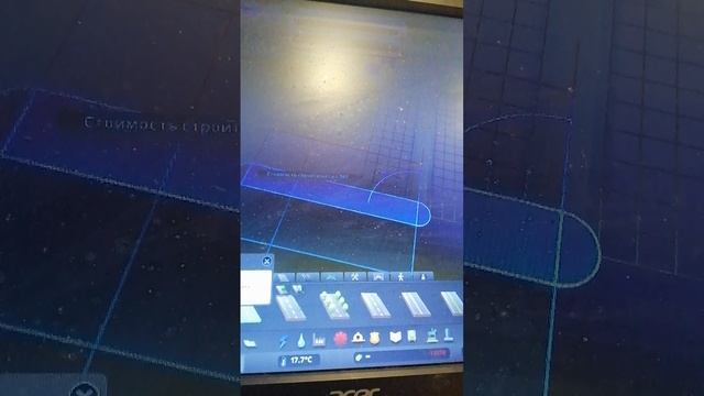 играю в скайла моему городу конец, я оказался богом. я не мэр, я бог.