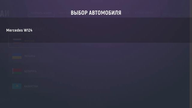 1 сезон 2 серия