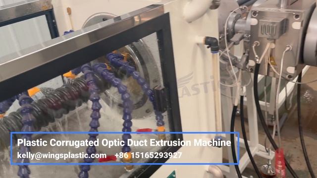 Линия по производству экструдированных труб COD