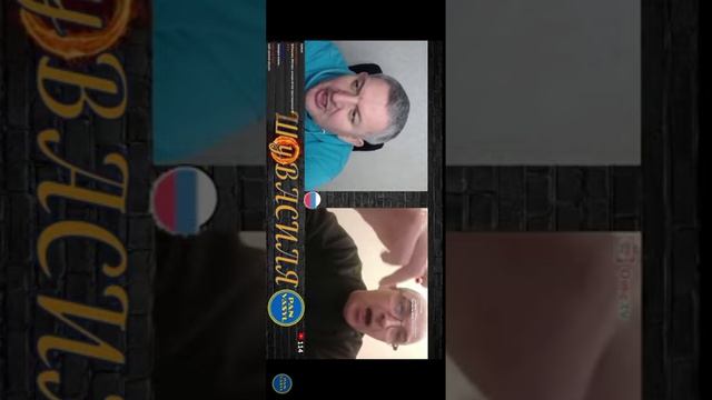 Украина Vs Дагестан.