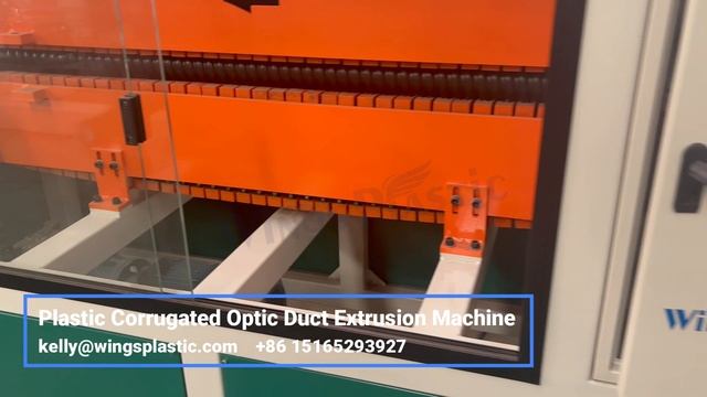 Оборудование для экструзии труб COD