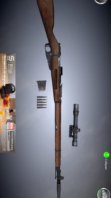 SVID_20251227_122528_1.mp4