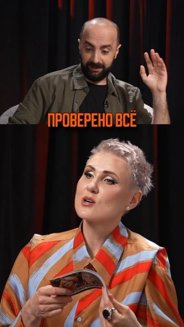 🥸🥸