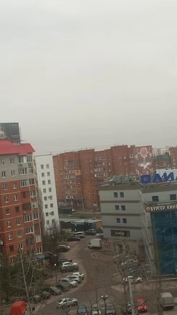 Радостные места