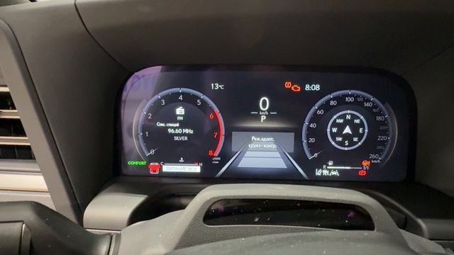 Русификация Lexus GX550