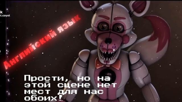 Как я говорю на разных языках