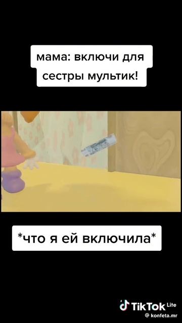 1000035210.mp4
