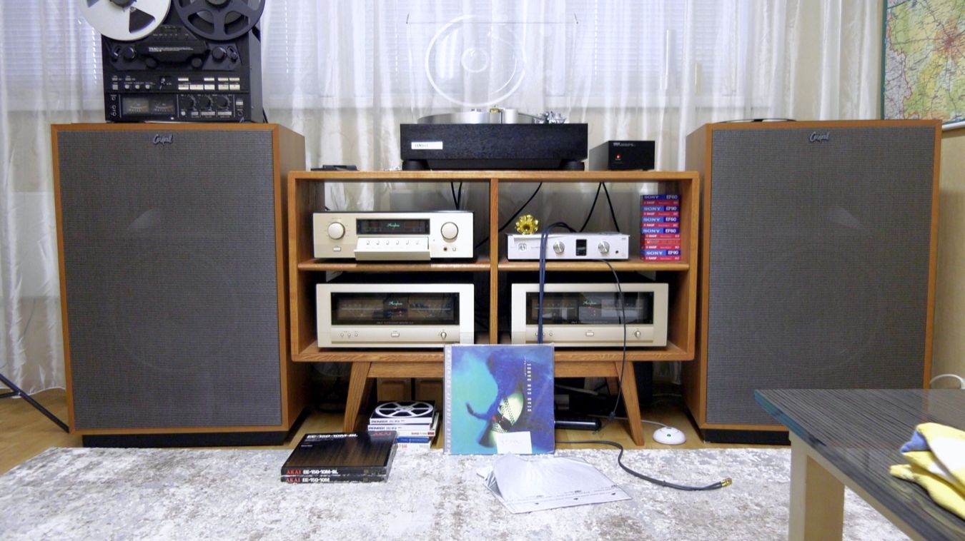 Домашнее прослушивание винила