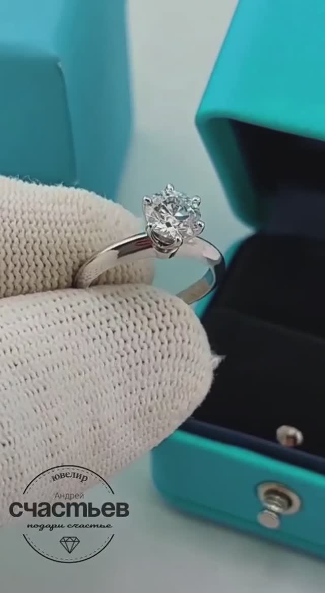 Кольцо Тиффани с бриллиантом  1 карат