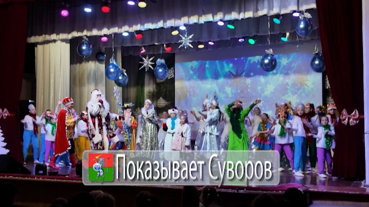 Показывает Суворов 27 декабря 2025