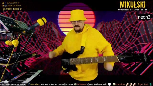 Mikulski - Носом Кровь