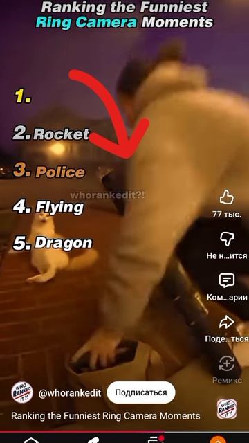 ххвхвхвхвхвххва эм ввхвхвх ладно ай ладно ПРИКОЛ