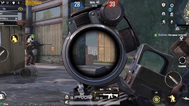 пабг осталось  3 дня до новогода