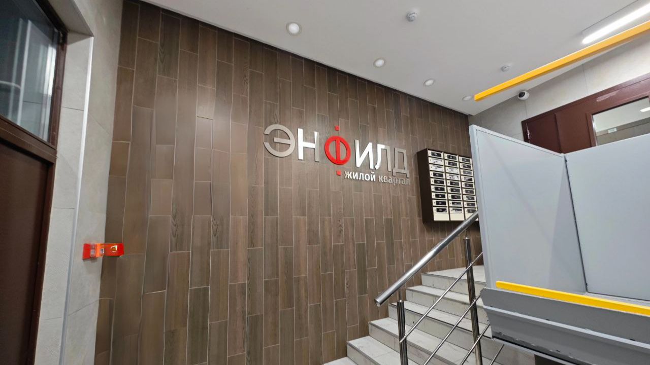 Сдаётся 2-х комнатная квартира