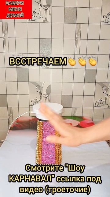 шоу цветов Спатифиллум