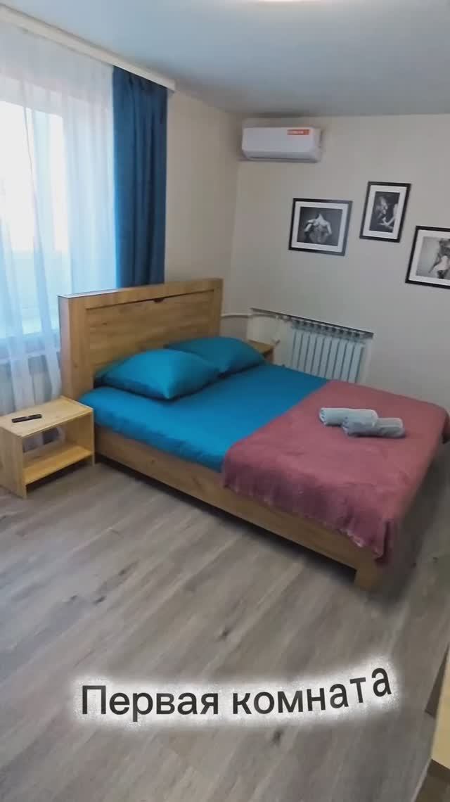 Уютная квартира в г. Шахты,  ул. Индустриальная 1а, кв. 95