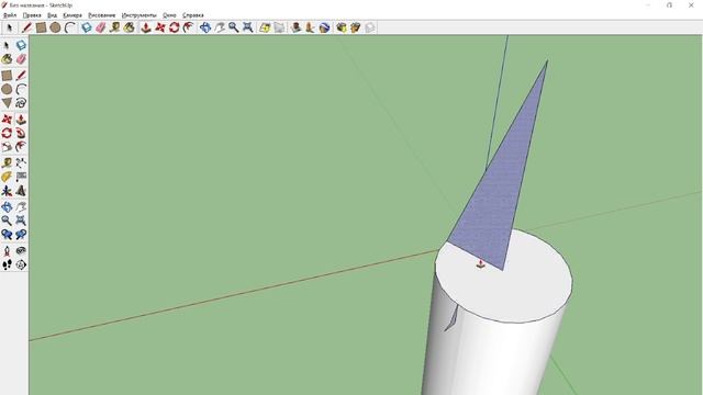 SketchUp Хогвартс / Работа с конусами