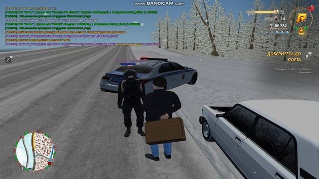 Gta_sa 2025-12-25 22-48-37-318 - Trim