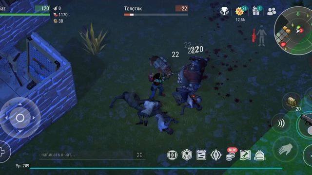 рейд базы Player8717 (👎) LDOE (таких баз два вида,на канале есть видео и с хорошей базой)