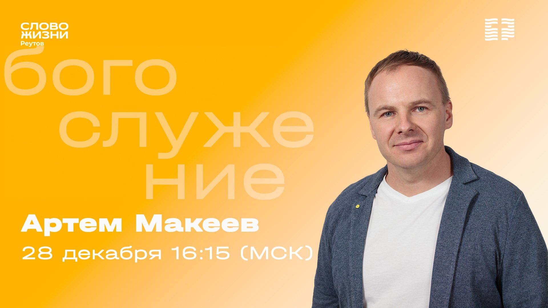 Ea334a01822f15836b3df4e78a5bac62