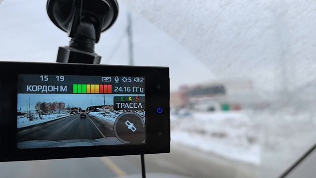 Заезд на Кордон М с Silverstone S Bot Pro Doppler Edition