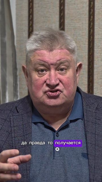 Как решить проблему 2