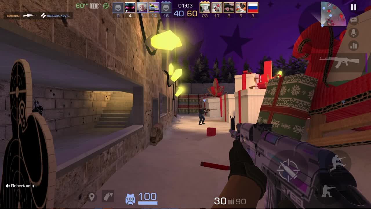 Играю в Standoff 2