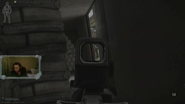 Резерв Квест и вспотел и Повеселился