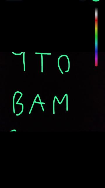 что мне снимать для вас пишите в комментариях