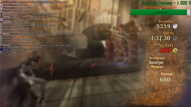 🔴Bayonetta (Влажный стрим)