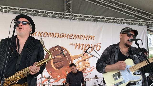 Alice-Dudkin Ban'd & Alex Gorshenin