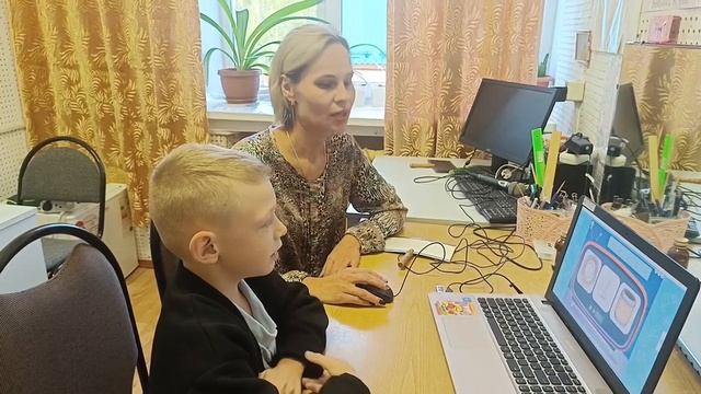 Игра Твоё ТВ