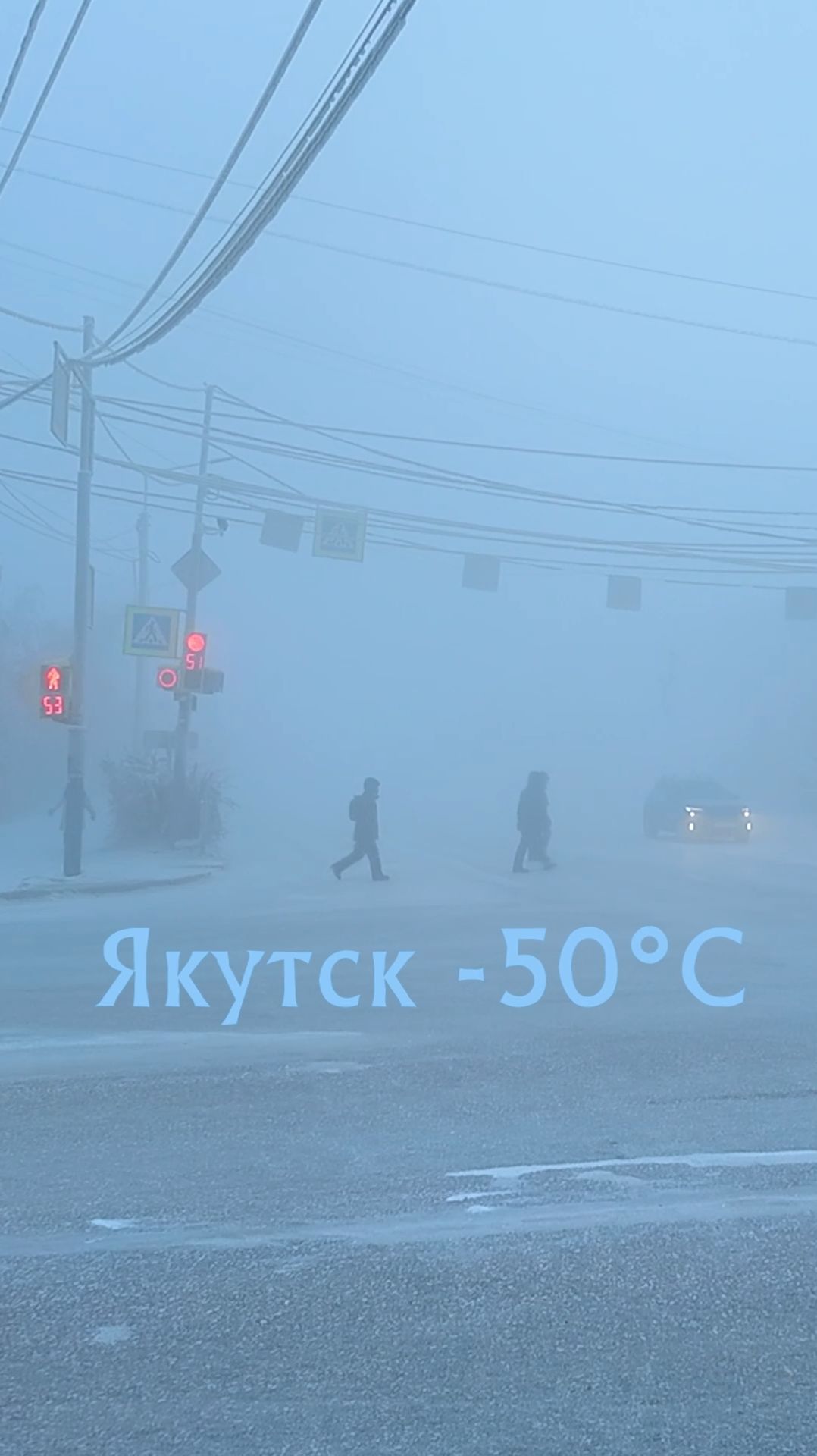 Распаковка авто в -50°С. Якутия