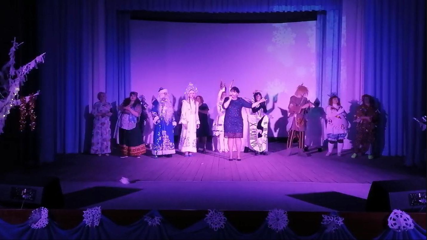 НОВОГОДНЕЕ НАСТРОЕНИЕ  2026